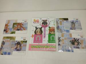 ◆◇中古品　ウマ娘プリティーダービー　販促用ポスター　5種類セット　TK24-103◇◆