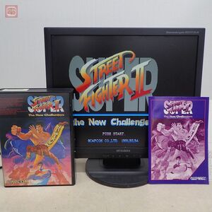 1円〜 動作品 X68000/X68030 5インチFD スーパーストリートファイターII カプコン SUPER STREET FIGHTER2 CAPCOM 箱説付 要4MB【10