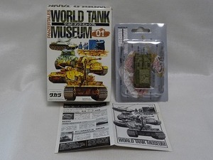 海洋堂×タカラ ワールドタンク・ミュージアム 01 ⑱　エレファント重駆逐戦車・3色迷彩　 未使用