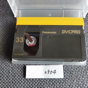 Panasonic DVCPROビデオテープ AJ-P33MP　中古　管理番号2904