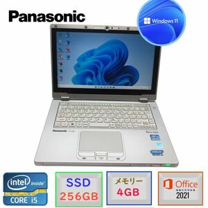 即配 爆速起動 Panasonic 中古美品　CF-AX2 WiMAX MSOffice2021 Win11 2in1タブレット Core i5-3337 4GB SSD256GB 無線 カメラ 11.6型 B213