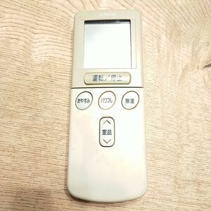 ★日立 HITACHI　エアコンリモコン　RAR-2C8　中古品