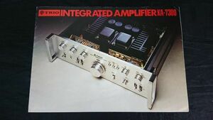 【昭和レトロ】『TRIO(トリオ)INTEGRATED AMP. /TUNER(アンプ チューナー) KA-7300D/KT-7300 カタログ1977年4月』トリオ株式会社