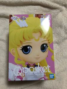 Qposket フィギュア 劇場版「美少女戦士セーラームーンCosmos」 Q posket-ETERNAL SAILOR MOON- A