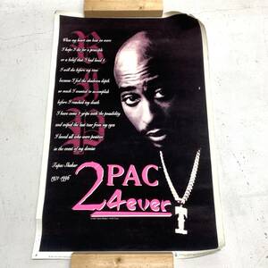当時物 90s 2PAC ポスター / HIPHOP アーティスト ミュージシャン ラッパー ベルベット ベロア 4ever 1997年 ヴィンテージ ブルーライト 光