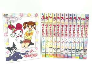 おねがい マイメロディ DVD MyMelody 1～13巻 全巻セット 1話〜52話