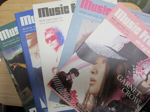 ♪♪ Music Freak magazine ミュージック フリーク マガジン ♪♪ 5冊セット ♪♪ 表紙：B’z ビーズ　他 ♪♪ Being ビーイング ♪♪　13