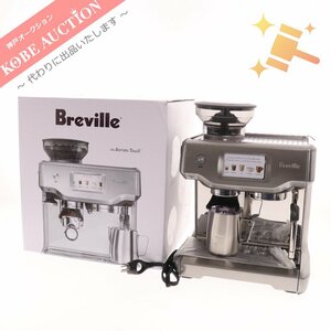 ■ ブレビル エスプレッソマシン バリスタ タッチ コーヒーメーカー 付属品付き 未使用
