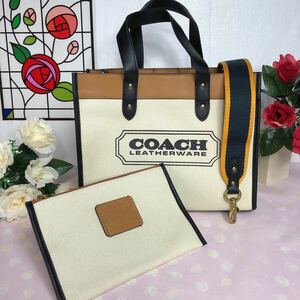 COACH コーチ　デニムバック白　大人気　新品　ショルダー　2way ホワイト