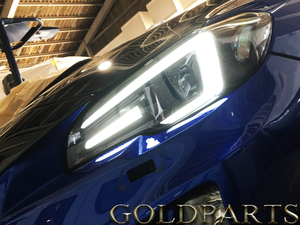 【GOLD PARTS】スバル　WRX STI S4 /レヴォーグ　ファイバーLEDヘッドライトＶ3　VM VA　純正より　LEVORG デイライト A/B/C型　前期