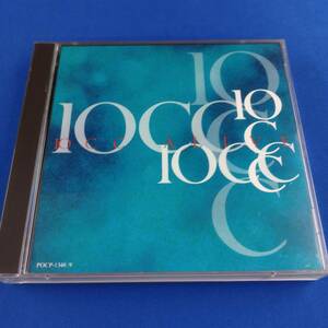 1SC8 CD 10ccアライヴ 10cc ALIVE グレアム・グールドマン エリック・スチュワート