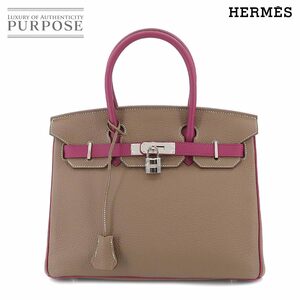 未使用 展示品 エルメス HERMES バーキン30 パーソナル SPO ハンド バッグ トゴ エトゥープ トスカ □Q刻印 シルバー 金具 Birkin 90211612