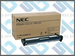 NEC PR-L9100C-31 ブラック ドラム 純正