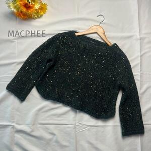 MACPHEE マカフィー ニット セーター 1 かぎ編み スパンコール 緑