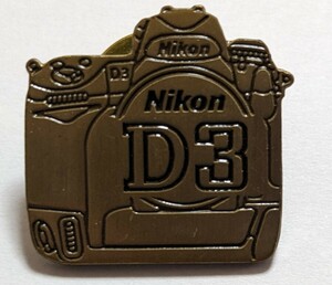 Nikon オリジナル D3 ピンバッチ 