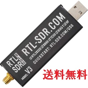 RTL-SDR.COM V3 R820T2 RTL2832U 1PPM TCXO SMA Software Defined Radio　チューナー単品