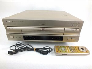 ♪ PIONEER パイオニア DVL-919 LDプレーヤー 中古 現状品 240411H2192