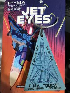 本物！ TOPGUN 戦闘機 F-14Aトムキャット TOMCAT 胴体パネル 切り出し JET EYES トップガン Aircraft Tags アルミパネル 164/200