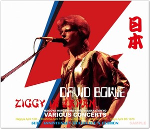 DAVID BOWIE / ZIGGY IN JAPAN 1973=NAGOYA / HIROSHIMA / KOBE / OSAKA+TOKYO - VARIOUS CONCERTS= : 50TH ANNIVERSARY 【輸入盤 4CD】