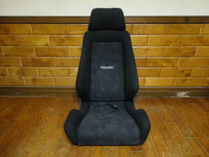 ★RECARO メディカルシート エルゴメドD ブラック 正規品★