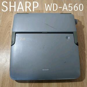 ワープロ シャープ SHARP WD-A560 書院 グレー レトロ ジャンク PC0114