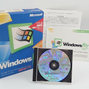 4A437C Microsoft Windows Me / Windows 98 ユーザー限定 特別パッケージ / Millennium Edition