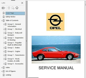 OPEL GT MANTA 1900 整備書 配線図 ワークショップマニュアル サービスマニュアル オペル マンタ　修理書