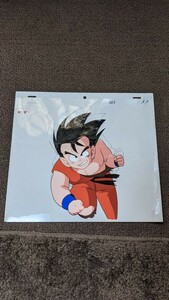 ドラゴンボール　セル画　動画付き　孫悟空　