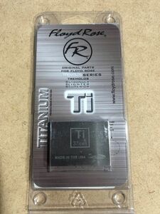 【レア】Floyd Rose Original 純正 Titanium Block 37mm #FROSE-FROTIBK-TI37