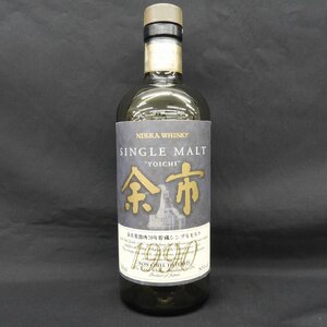 【空き瓶/中古品】NIKKA ニッカ 余市蒸溜所 1990 20年貯蔵シングルモルト 空ボトル 空瓶 11558759 0501