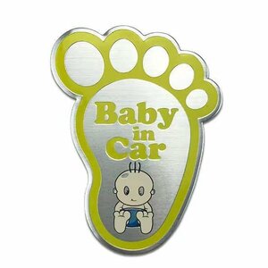 【ステッカー】BABY IN CAR（黄色）アルミステッカー ベビーインカー 赤ちゃんが乗ってます。（送料無料！）足型