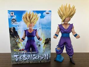 【究極激激激レア】Dragon Ball Z MASTER STARS PIECE THE SON GOHAN MSP ドラゴンボール 孫悟飯 