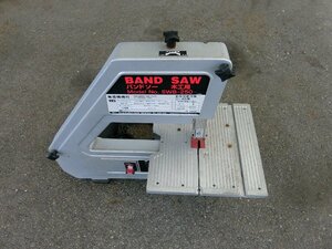 中古 SK11 木工用 バンドソー BAND SAW SWB-250 管理No.35036