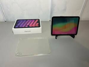 美品 ★ iPad mini 8.3インチ 第6世代 Wi-Fi 64GB MK7R3J/A [パープル]