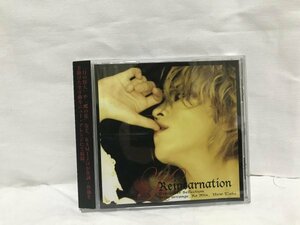 D652 ラレーヌ CD 「Reincarnation」LAREINE リンカーネーション KAMIJO VERSAILLES 帯あり
