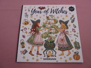 『 year of witches - COLORING BOOK - 』 UUSIKUU