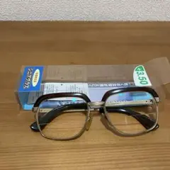 シニアグラス　＋3.50 老眼鏡