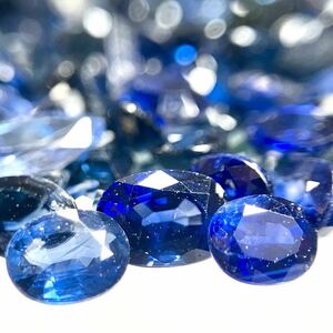 大量！●天然サファイアおまとめ●a 50ct 裸石 宝石 Sapphire sapphire サファイア コランダム 藍玉 jewelry ジュエリー ①S