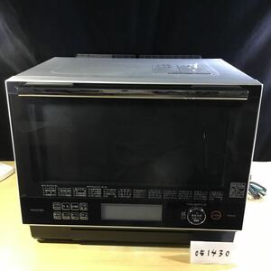 【送料無料】(051430J)スチームオーブンレンジ 2017年製 TOSHIBA ER-RD3000電子レンジ 50Hz60Hz共用 中古品