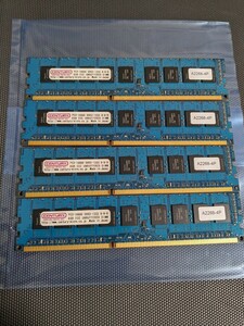 CENTURY DDR3メモリ DDR3 8GB×4枚 合計32GB/PC3-10600(DDR3-1333) ECC Unbuffered BIOS起動確認済【複数在庫あり】31