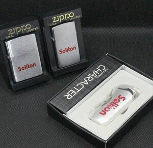 Soliton Zippo ライター ソリトン ロゴ オイルライター ガスライター 3点セット 喫煙具 タバコ 煙草 1019576