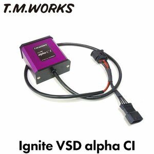 T.M.WORKS イグナイトVSD アルファCI ランサーエボリューション4 CN9A 4G63 1996/08～1997/12 alpha CI VH1003