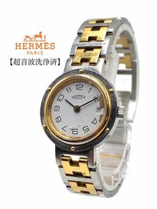 ●美品●超高級●HERMES●エルメス●ブランド●ゴールド●腕時計●小物●クォーツ●クリッパー●173054●ジャンク●お洒落●GA002