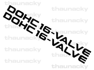 DOHC 16-VALVE タイプA 17cm×2枚 ステッカー ツインカム トヨタ ホンダ 日産三菱 マツダ スズキ ダイハツ