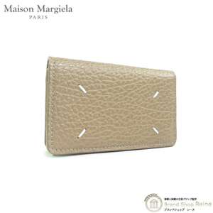 メゾン マルジェラ （Maison Margiela） カードケース 名刺入れ グレイニーレザー SA3VX0008 ビーシュブラウン（新品）