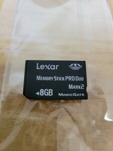 Lexar　レキサー　メモリースティック プロ デュオ MARK2　8GB　memory stick pro duo 8GB 動作確認済 送料無料！