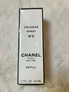 新品未使用・保管品・フィルム未開封品★CHANEL シャネル　No.5　コロン スプレー 50ml ５番　送料350円～　レディース　女性用　香水