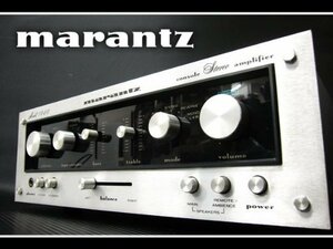 marantz マランツ Model 1040 高級 プリメインアンプ(中古品)