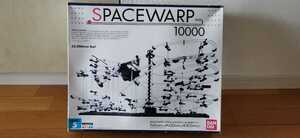 バンダイ スペースワープ10000 BANDAI SPACEWARP10000