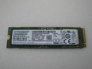 SAMSUNG M.2 SSD MZVLB512HAJQ-000L7　512GB　②
